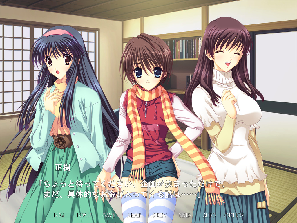 해피 하렘 스크립트 ~이렇게 H한 여자아이가 실존할 리가 없잖아!~