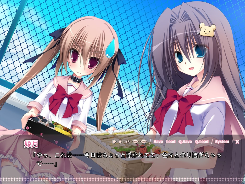 여동생 조교 일기~이런 츤데레가 나의 여동생인 것은 아니다!~