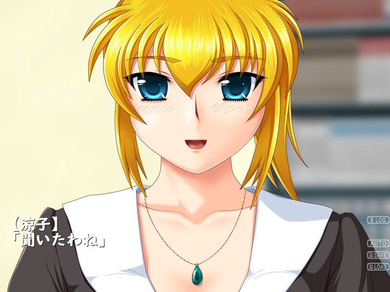 색녀 선생님의 농밀 육체 수업