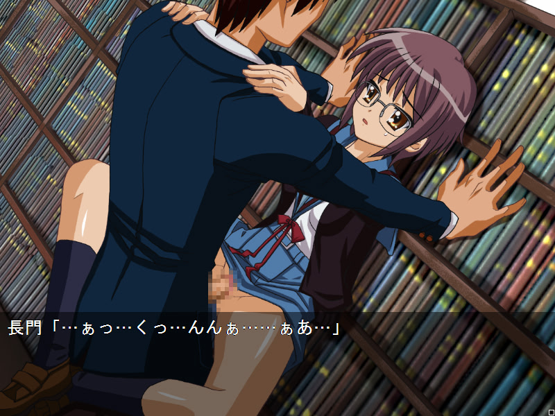 스즈미야 하루히의 음욕