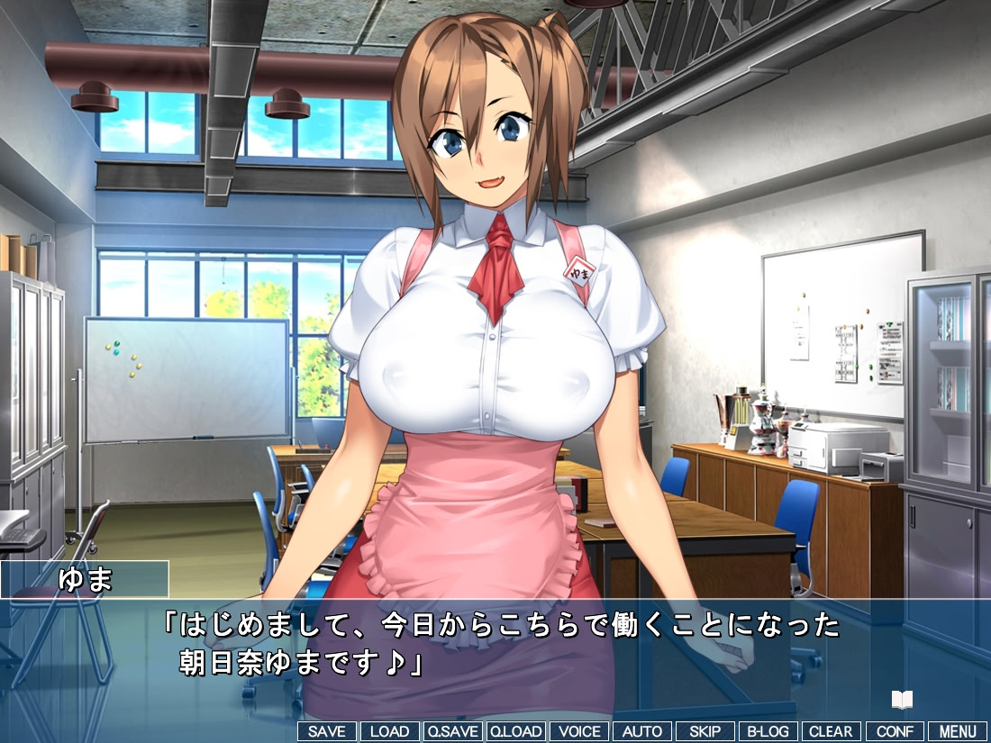 카노죠노칸케이