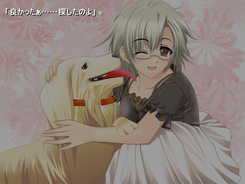 사랑한다는 것은 살아간다는 것