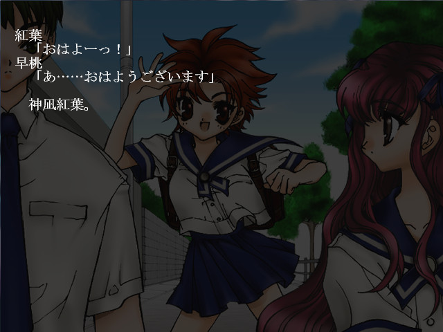 지사츠를 위한 101가지 방법