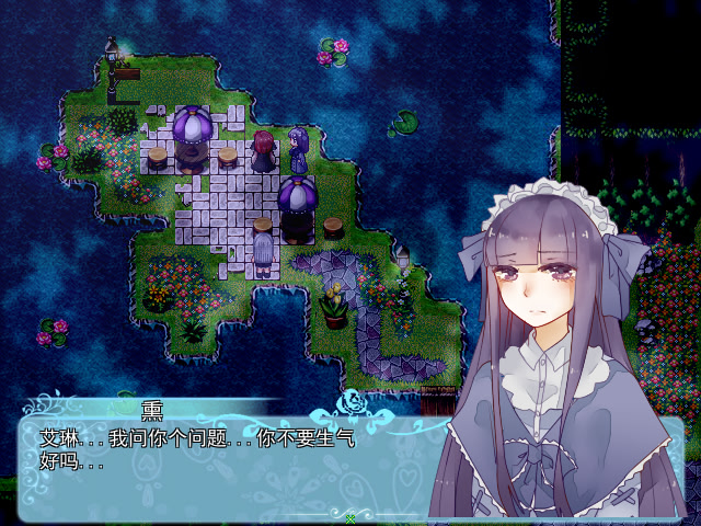 Waterside Chirping 水畔空蝉