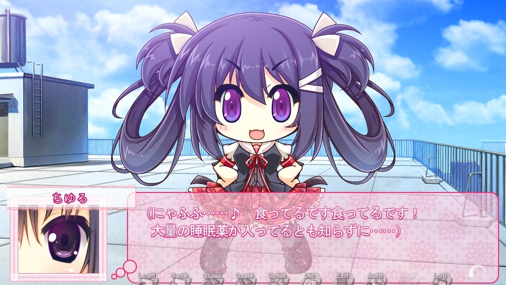 요메해피～You Make Happy！～