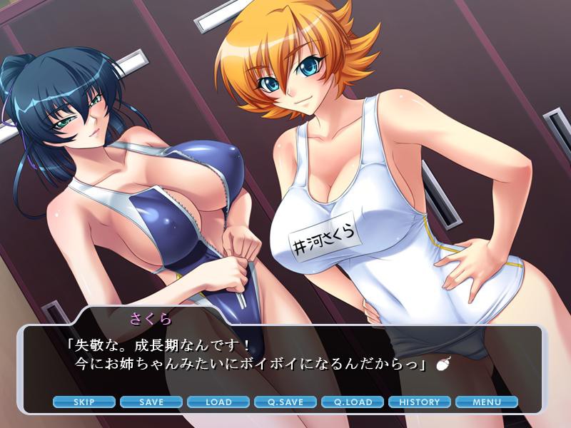 대마인 무라사키 ～쿠노이치 괴뢰 노예로 타락하다～