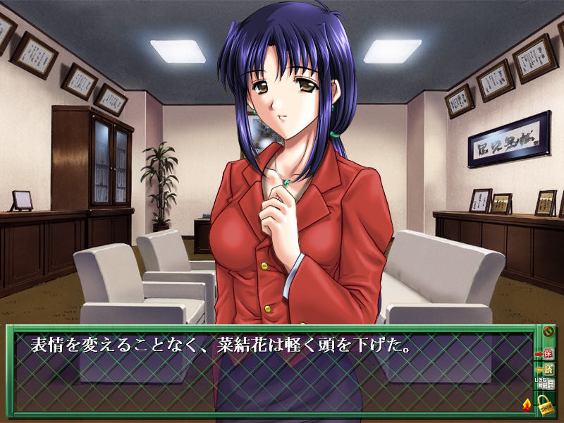 징벌예비교 전능제