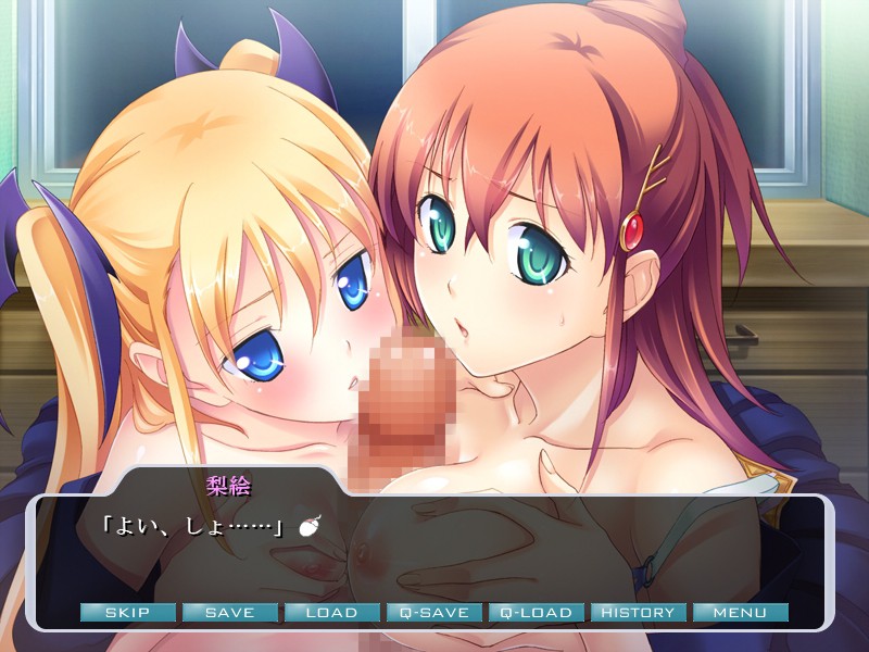 카게의 성희롱리스트 ～임신 왕위 계승 소동～