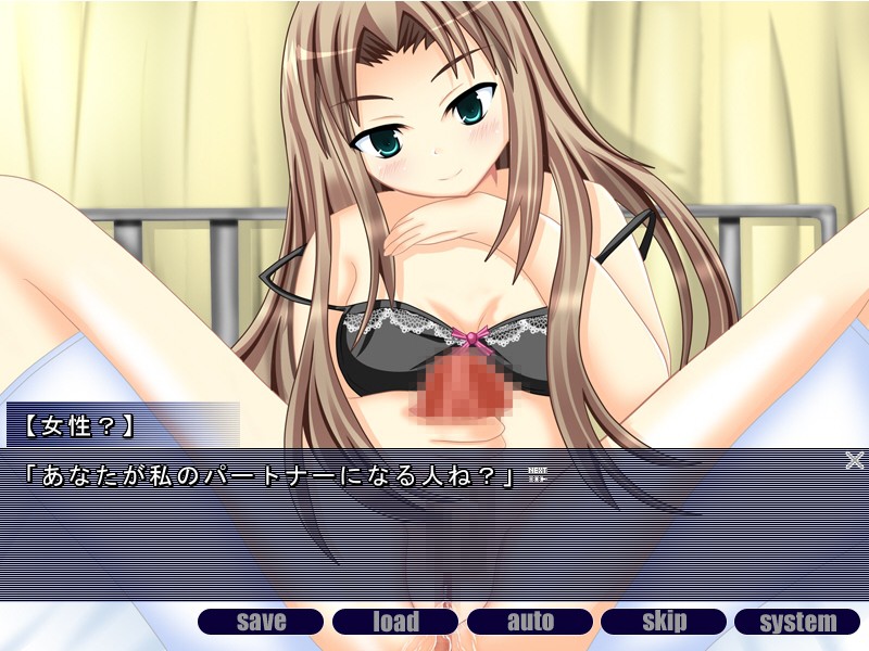 프로젝트 P -정액 착취 계획-