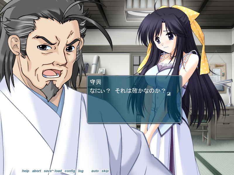 칸나비－카미나비－