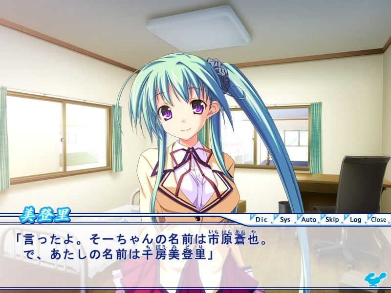 라쿠가키 오버 하트