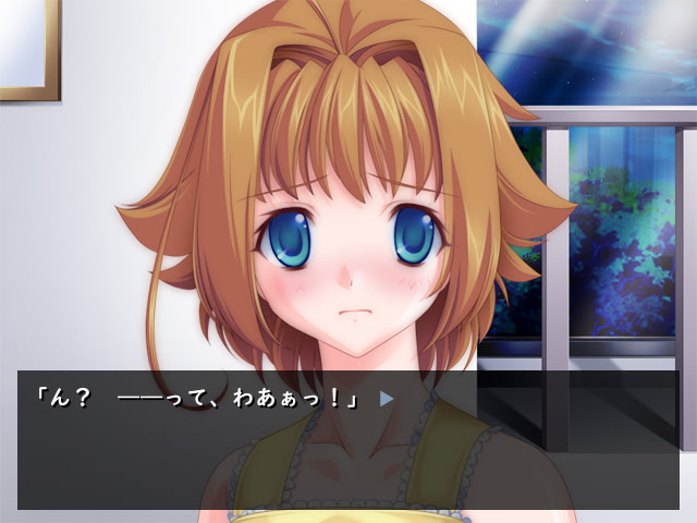 아이마이～아이마이～나와 하루나의♪관계