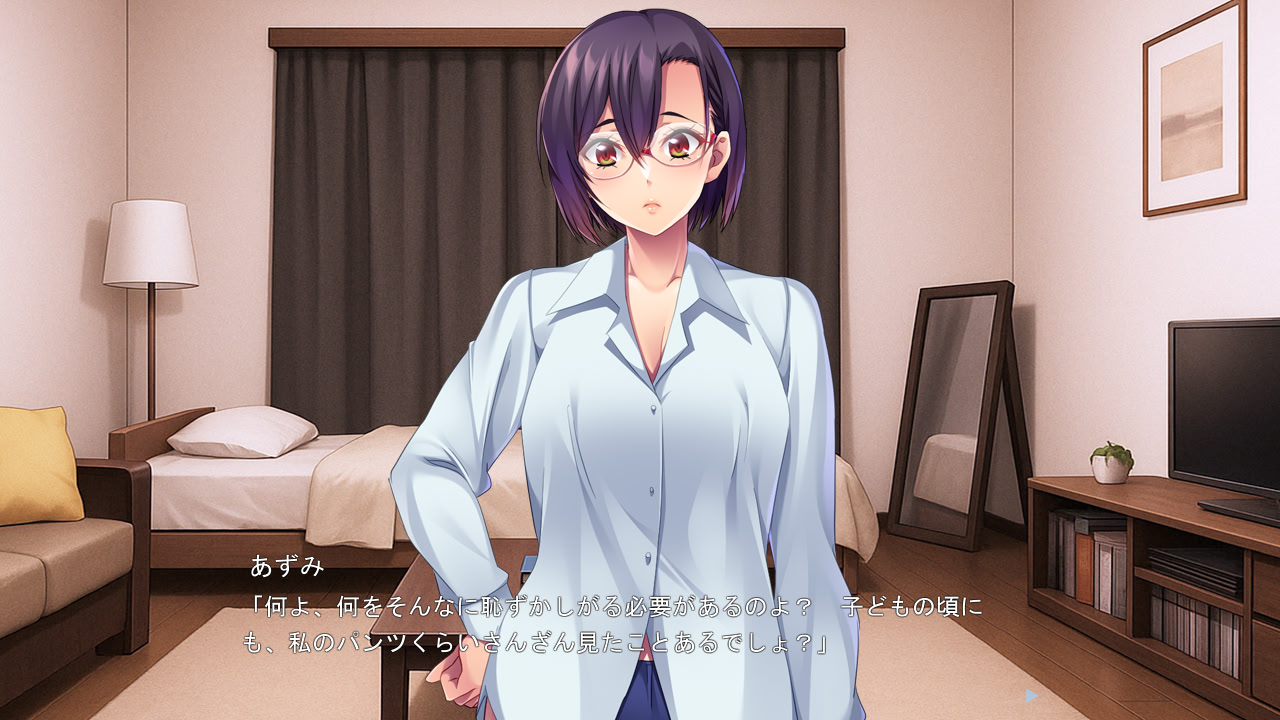 秘密の誘惑家庭生活 ～美熟女たちのW誘惑には抗えない!～