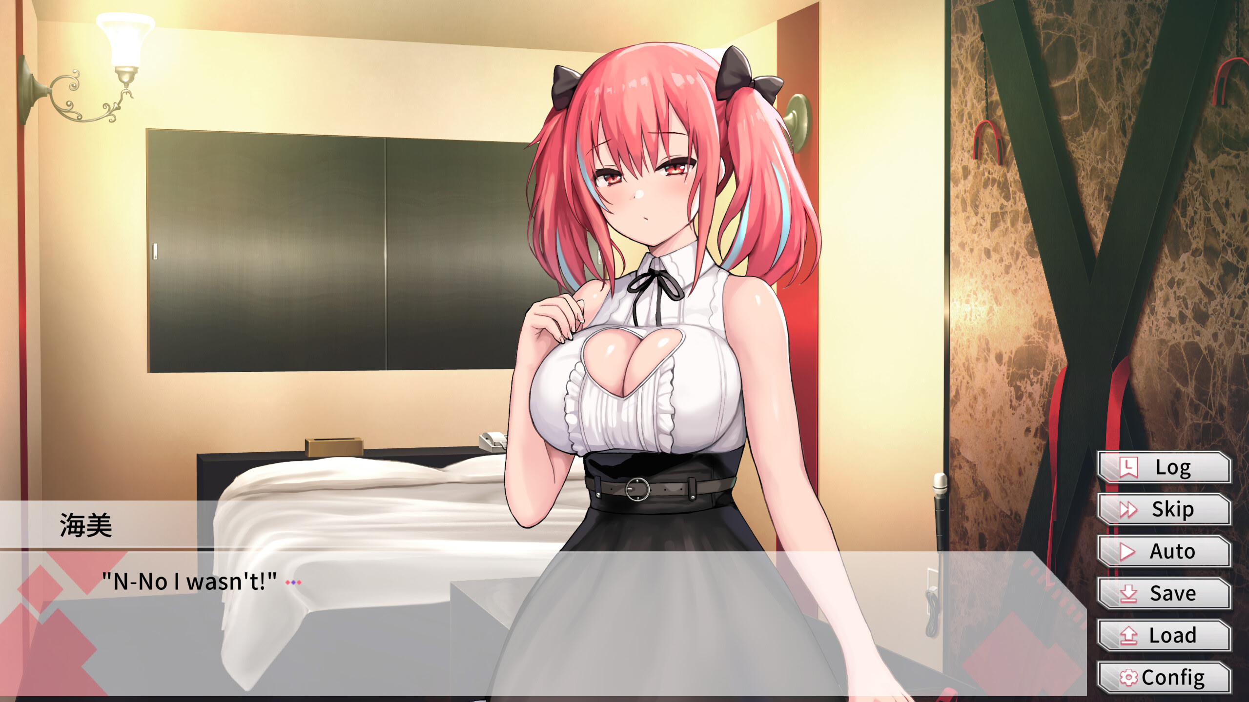 변태여친 ~나와 그녀의 두근두근♡ 생방송~