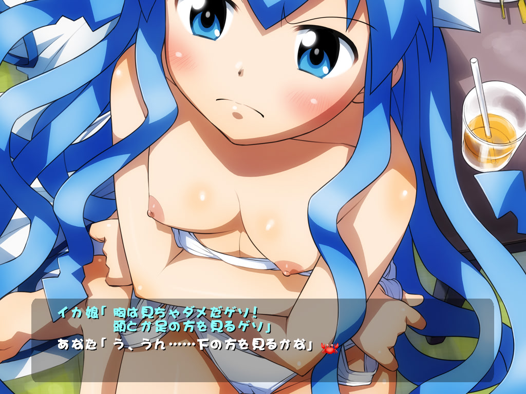 侵略！！イカベーダー