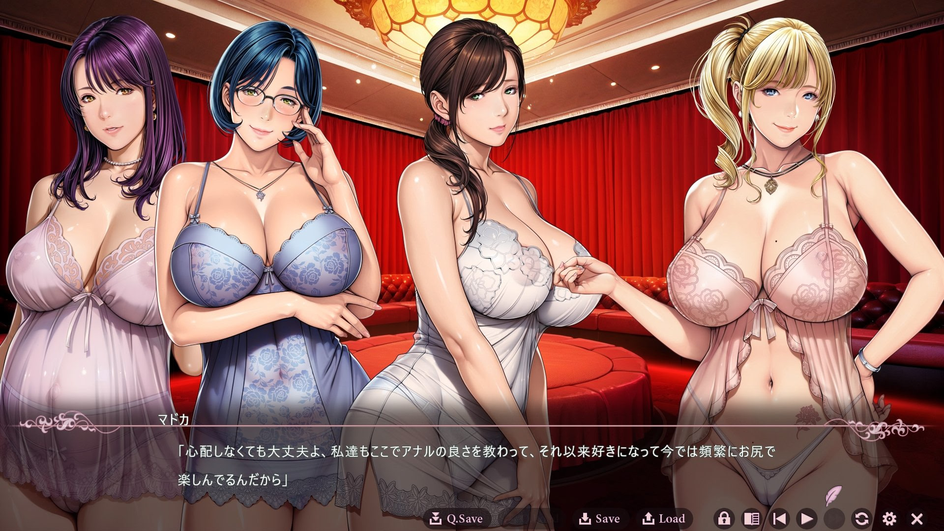 有閑夫人倶楽部