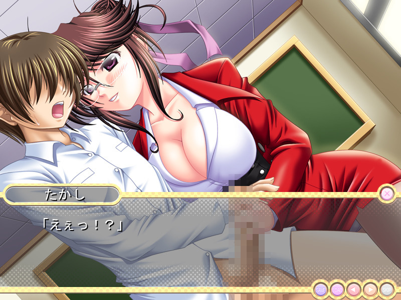 와루이코토시타이