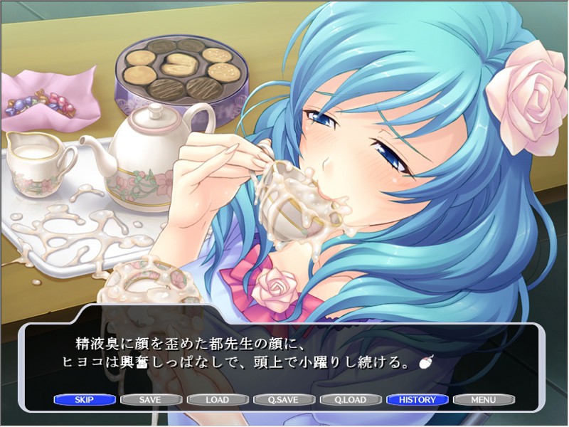 LILITH-IZM05～대량사정편～