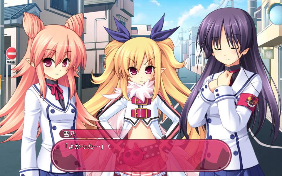 Chu×Chu！on the move ～현란시공의 가희제<페스티벌>～