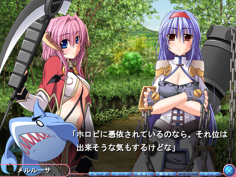 후리후리～평범한 일상에 끼어든, 신기한 이웃들의 이야기～