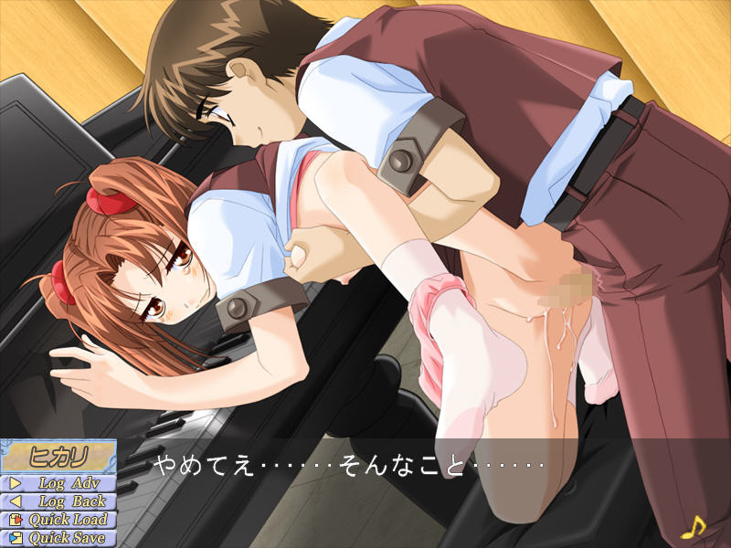 아이이로의 광시곡～Deep Blue Rhapsody～