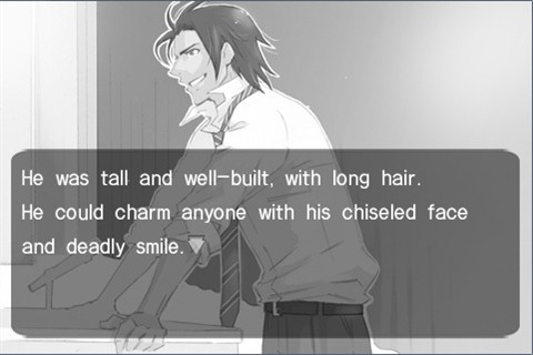 키사라기의 보옥