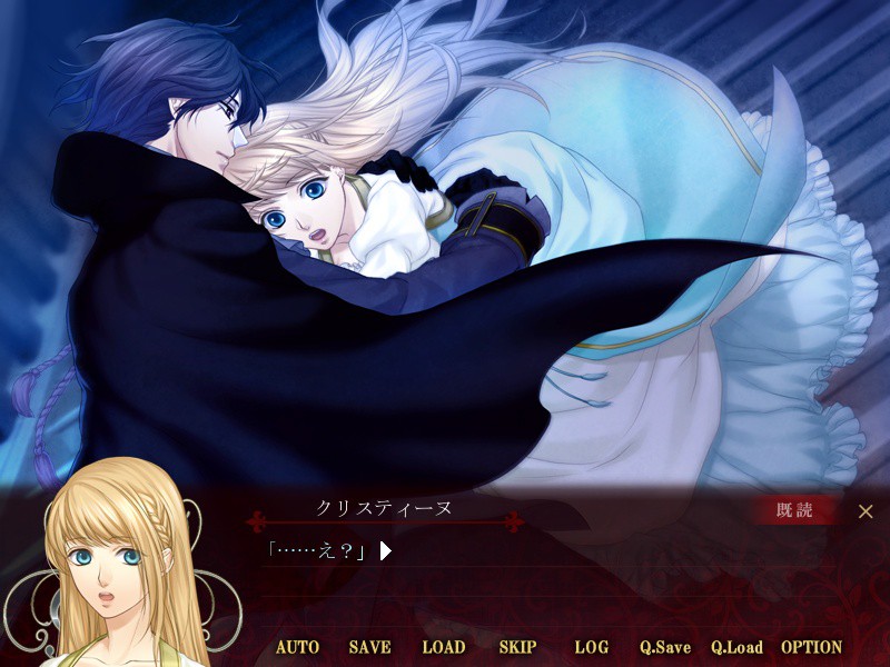 PersonA ～오페라의 유령～