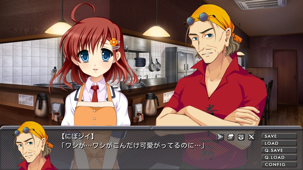 파간의 나라의 파우스트