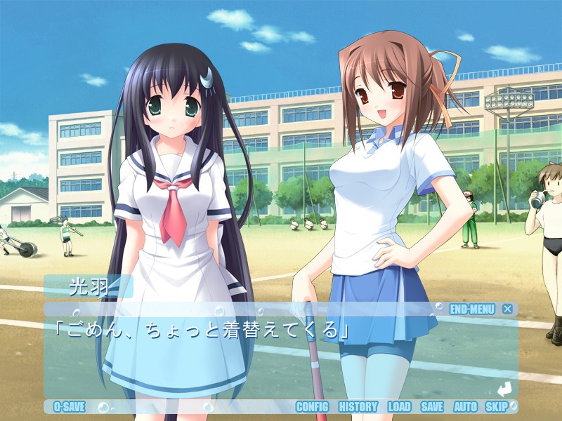 아메사라사～비와, 신기한 너에게, 사랑을 하다～