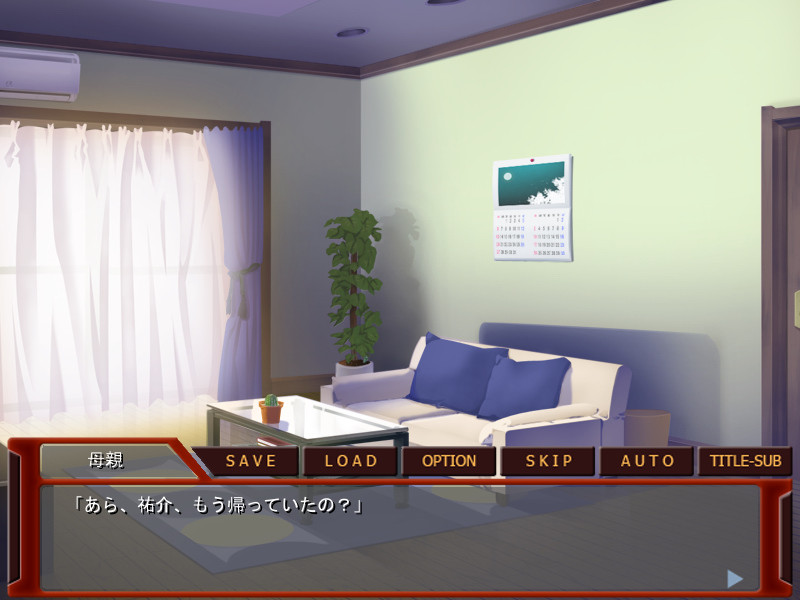 아름다운 학생회장은 윤간 노예