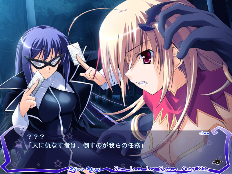 반프리 ～갑자기 빨리고 H하자!～