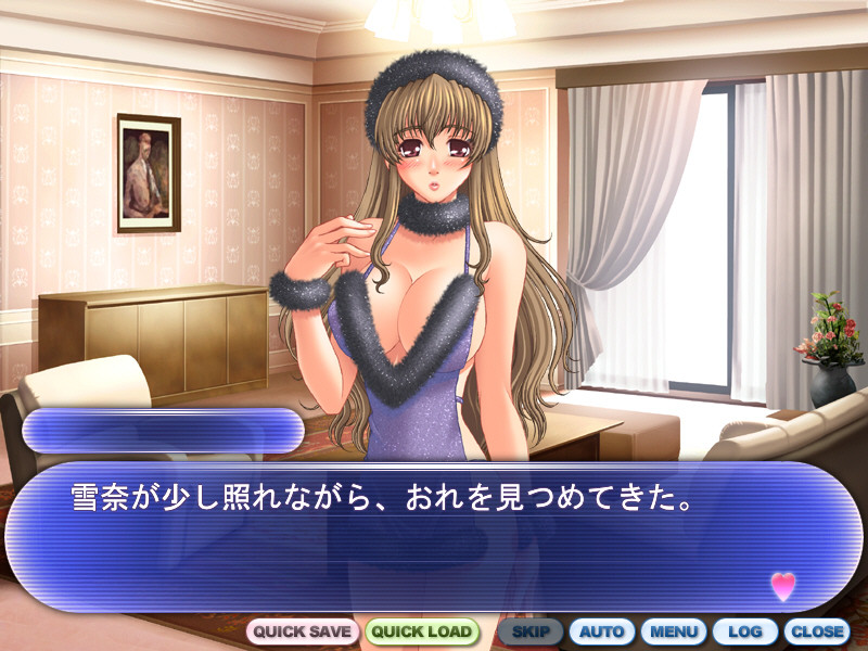 PURE MAID～키세카에 해줘～