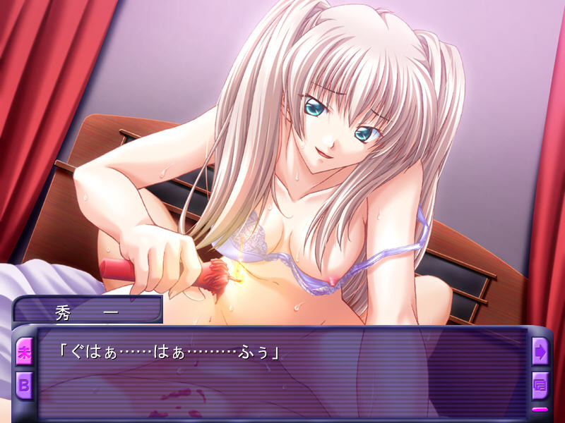 세메라레테 ～소꿉친구～