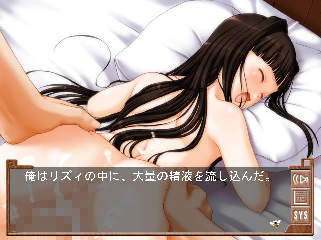 브라운 거리 세 번째