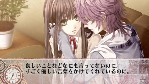 CLOCK ZERO ~종언의 일초~