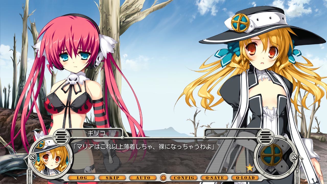 리볼버 걸☆해머 레이디