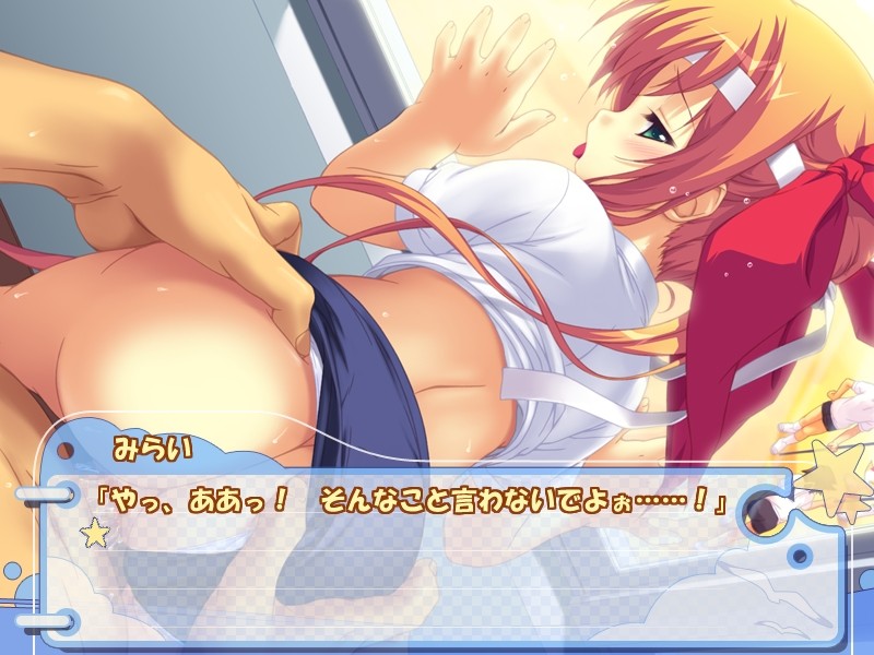 나이쇼의 요리미치