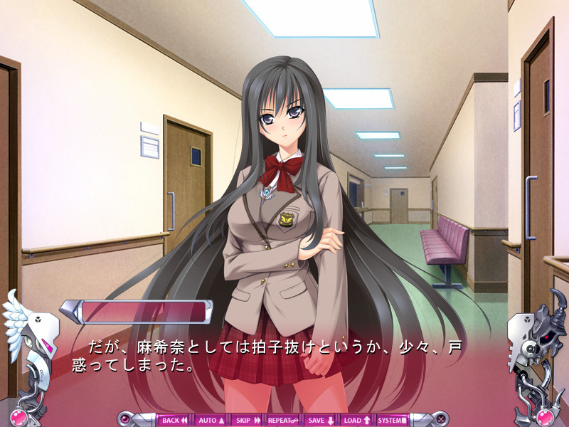 디바인 하트 마키나 ~패욕의 음추전사~