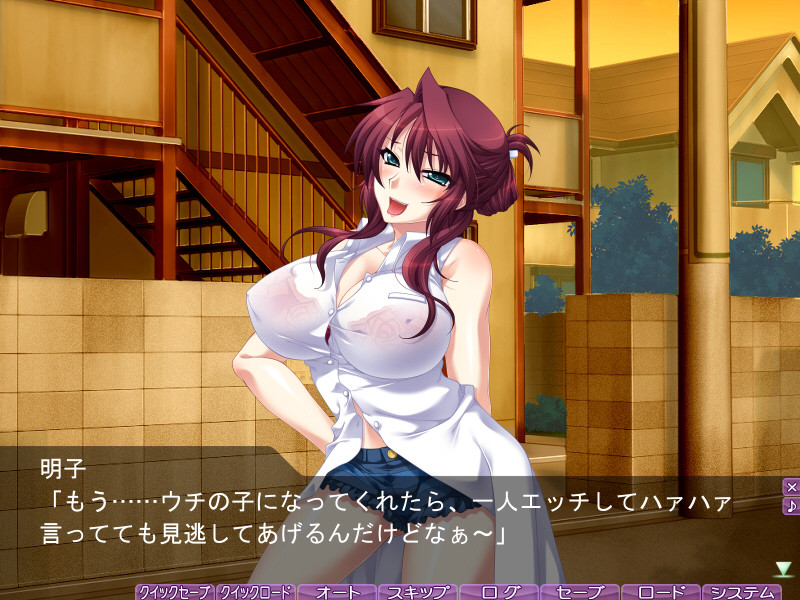 응석받이 엄마 노조미 「안 돼, 그렇게 엄마를 원하면 안 돼……」