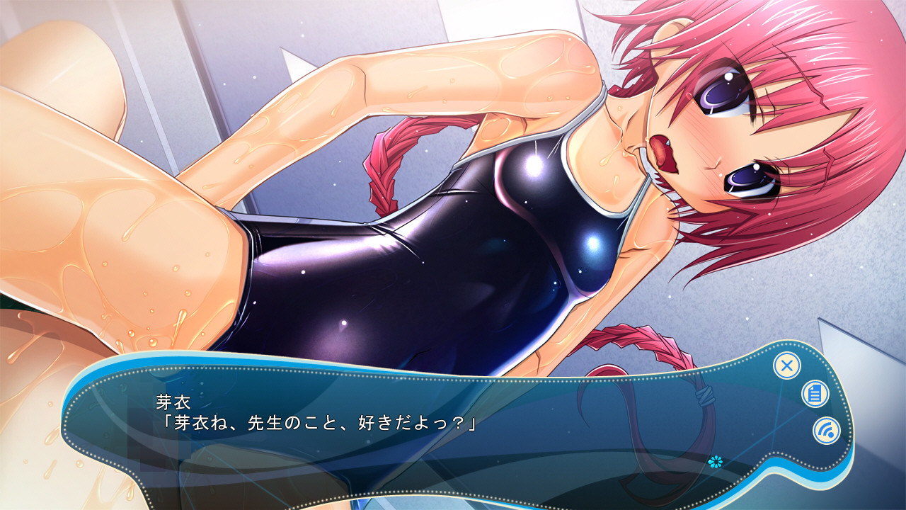 스쿠미즈 무한리필