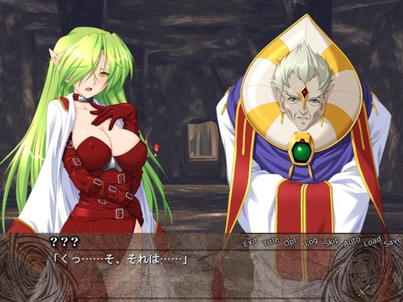 라이의 전사 라이디III ～역습의 사신관～