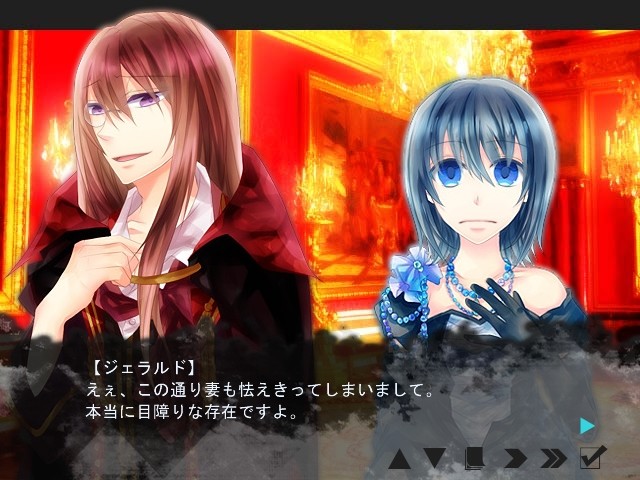 우스니비이로 소라의 코토리