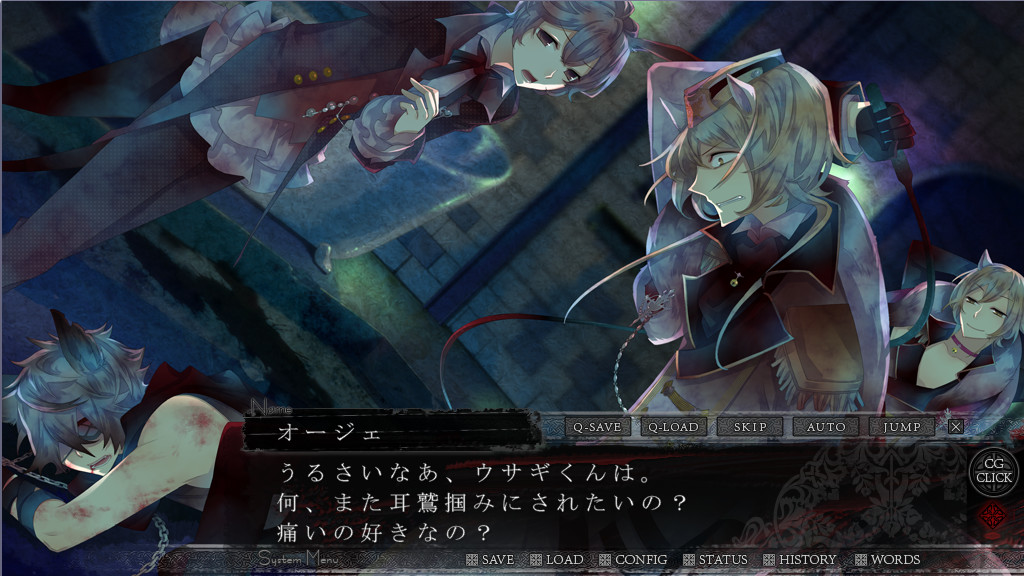 블랙 울브스 사가 -블러디 나이트메어-