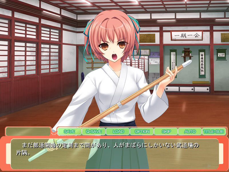 얀데레 자매에게 24시간 내내 사랑받기 ~임신하는 건 나야! 당신의 유전자를 자궁에서 키우고 싶어!~