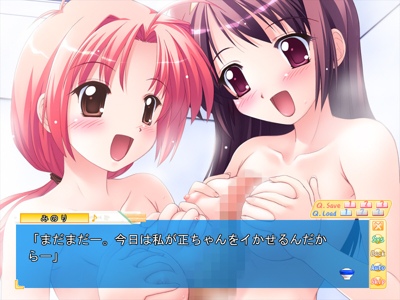 조금 솔직하게 どんぶり(돈부리) 감정