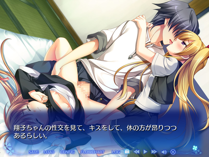 황혼 너머에 떠오르는 내일 -Applique FanDisc-