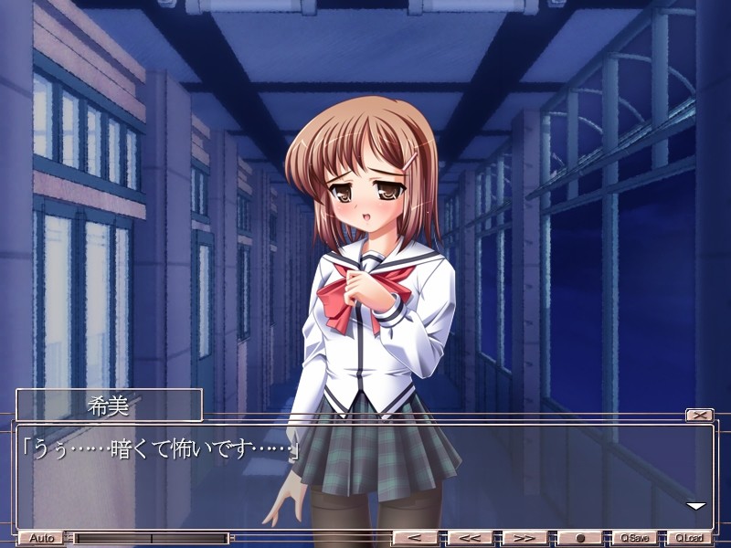 쇼쿠쿠～학원요촉담～