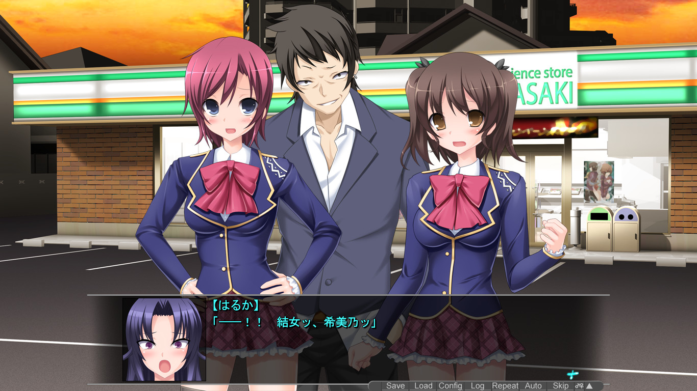 눈을 떠보니 사촌 동생을 지키는 미소녀 검사가 되어 있었다