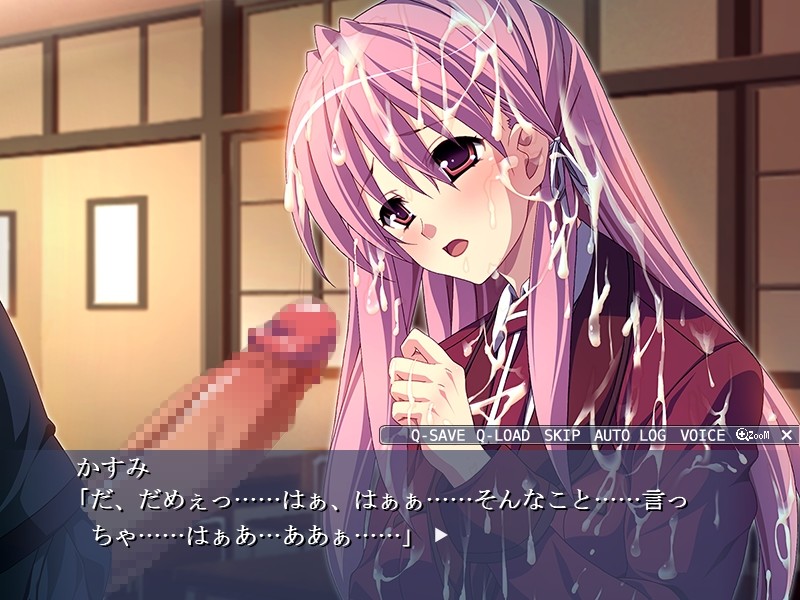 오못키리! 정액 대량 주입! ～콧대 높은 여자를 아헤가오로 만들어라!～