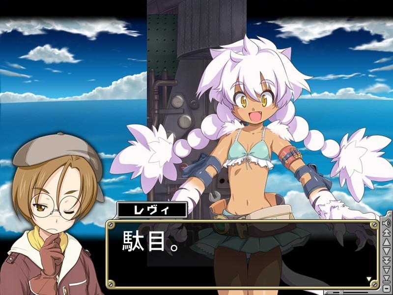 스팀펑크 풀 보이스 팬디스크